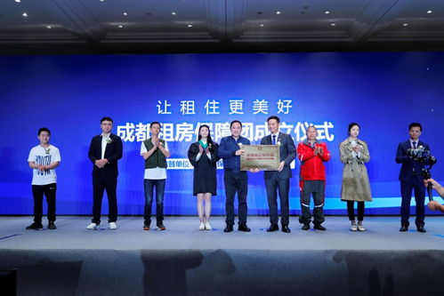 贝壳租房发布“微光服务保障体系”，全面守护租住双方权益